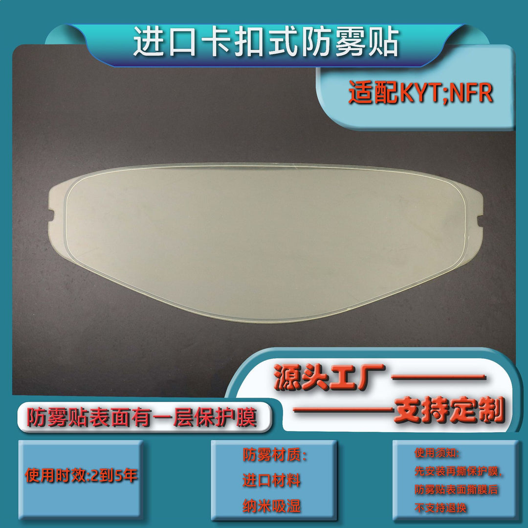 For NFR Motorcycle REVO Helmet