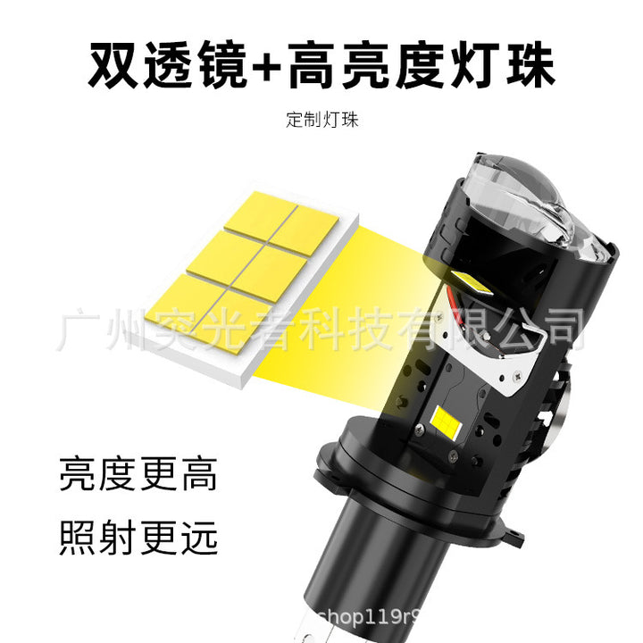 TGZ New Motorcycle 5760 LM 48 W LED H 4