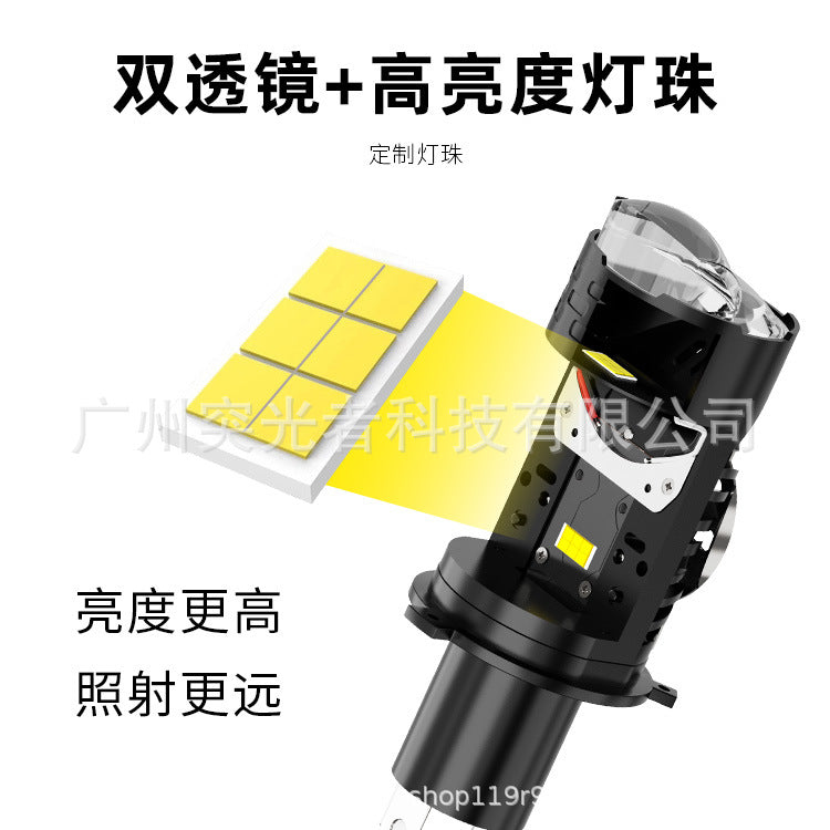 TGZ新款摩托车灯5760LM 48W LED头灯H4 双透镜带风扇白黄双色车灯