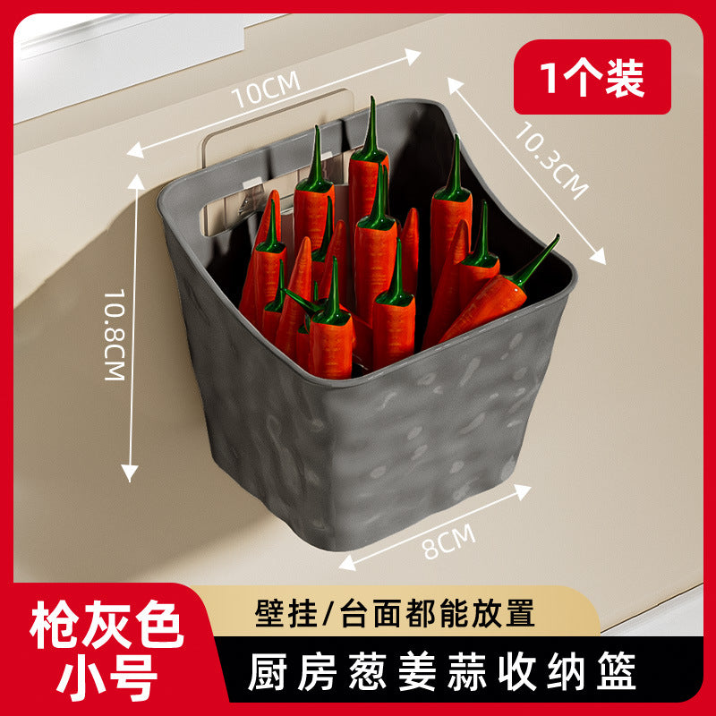 新款吸盘葱姜蒜收纳篮厨房收纳筐壁挂免打孔置物篮生姜大蒜小挂篮