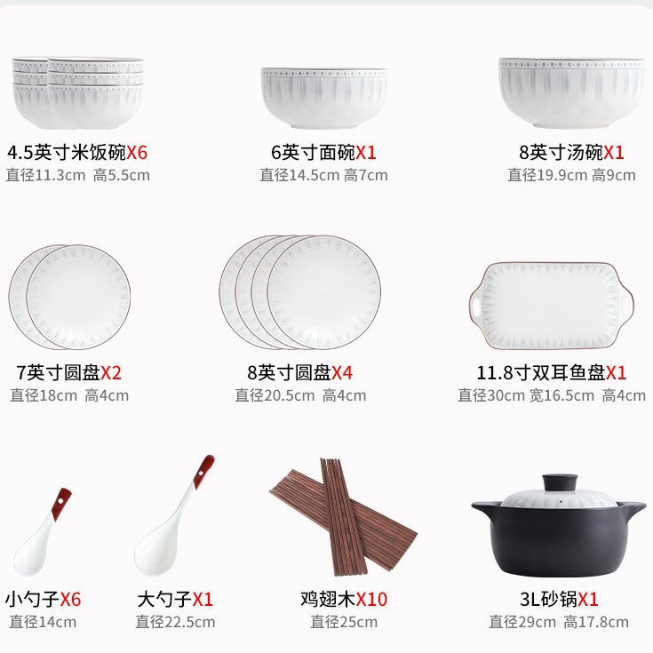 日式高级感釉下彩陶瓷餐具碗碟套装家用碗盘子汤碗面碗勺子筷子