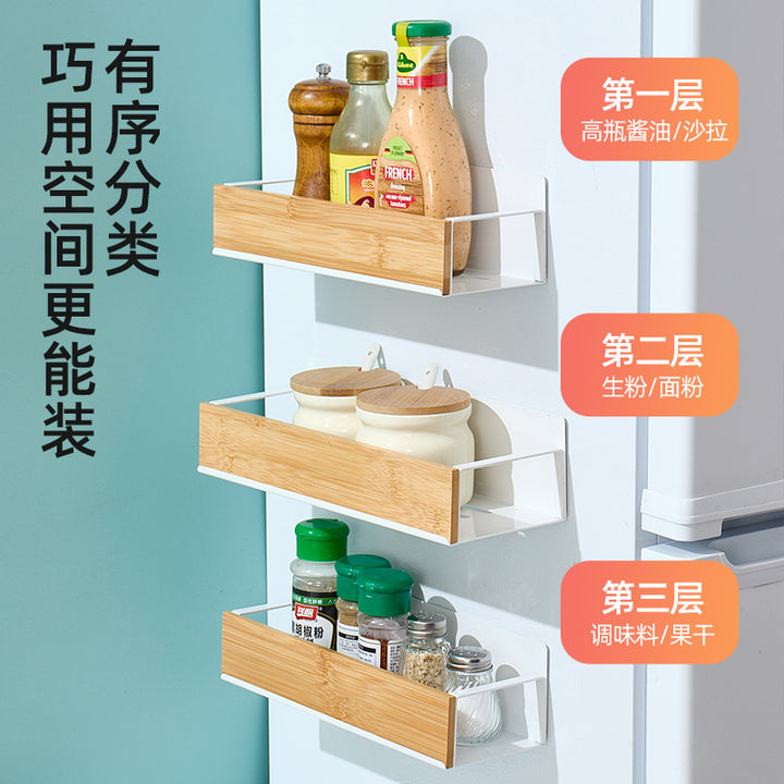 跨境厨房壁挂式竹木置物架磁吸式冰箱架侧挂收纳架免打孔调料架盒