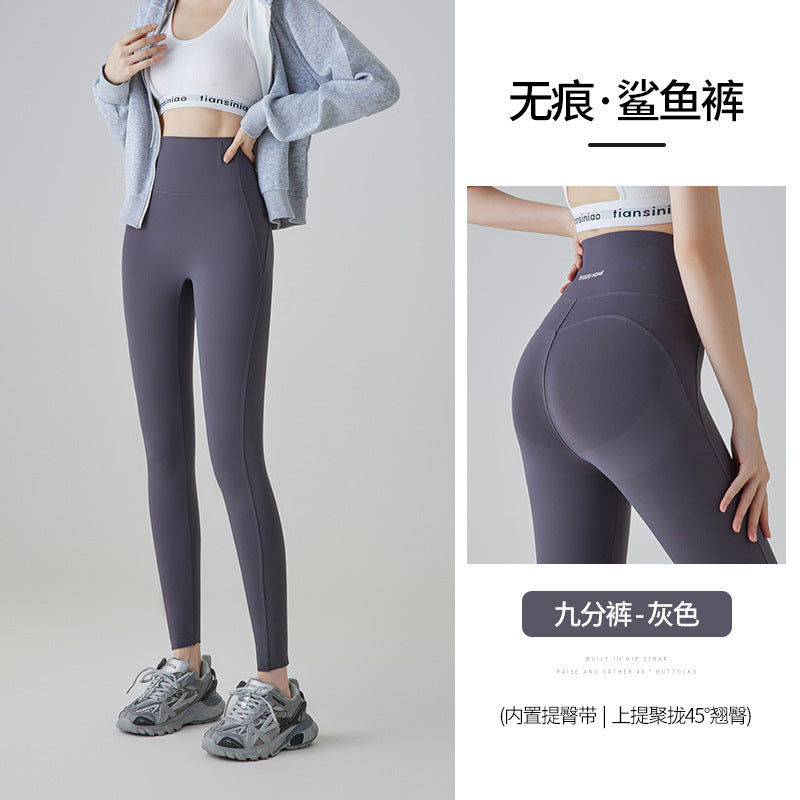 lulu瑜伽短裤高腰五分鲨鱼裤女外穿打底裤薄款夏天运动收腹骑行裤