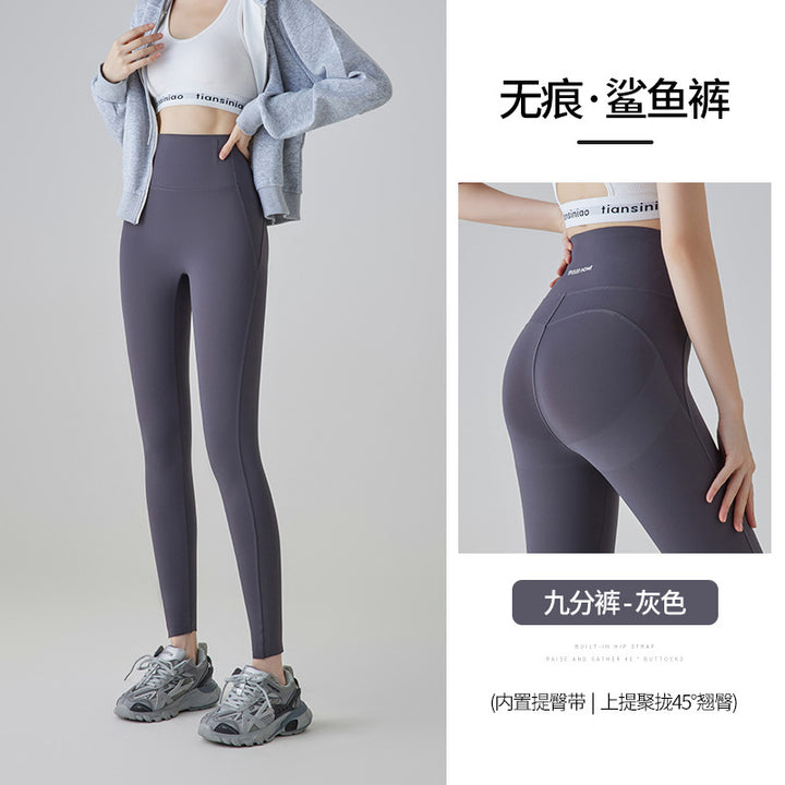 lulu瑜伽短裤高腰五分鲨鱼裤女外穿打底裤薄款夏天运动收腹骑行裤