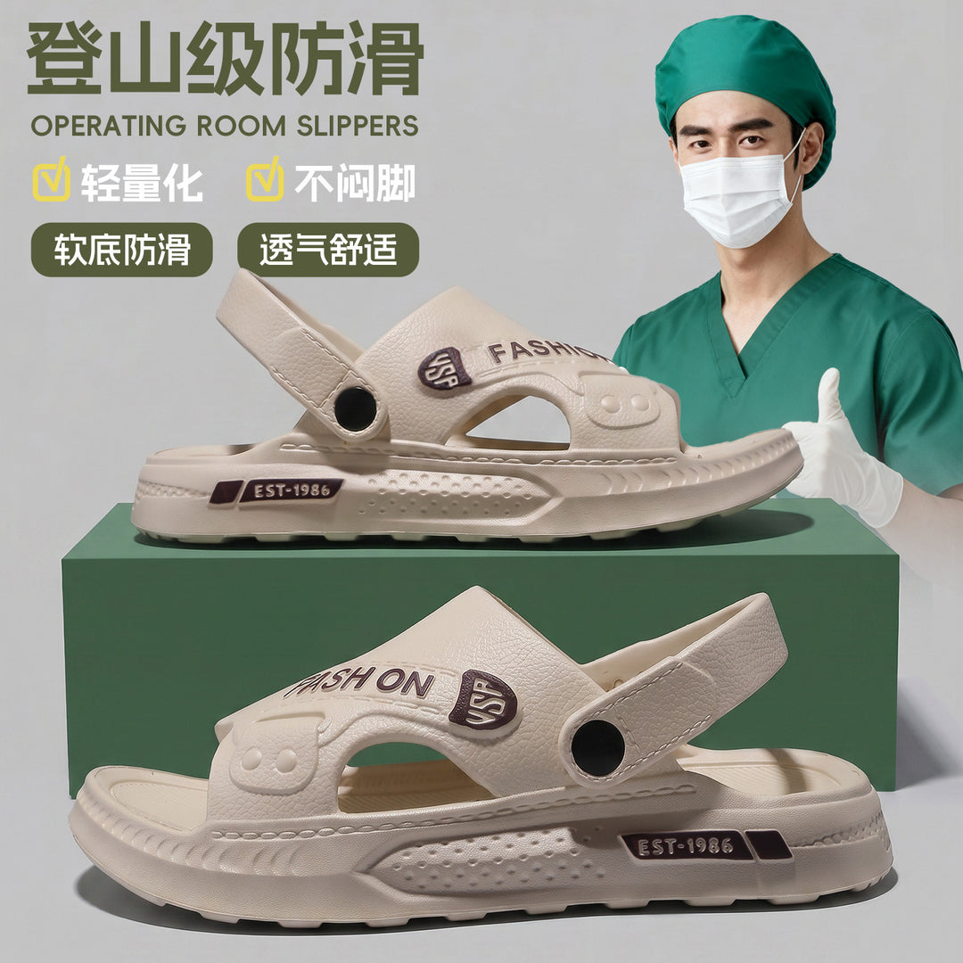 外穿男款凉鞋eva厚底拖鞋夏季新款防滑沙滩鞋上学时尚开车凉拖鞋