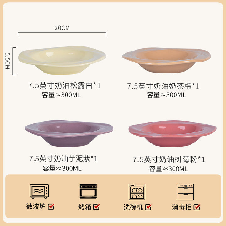 釉下彩碗家用2026新款碗碟套装家用健康陶瓷餐具高级感高颜值碗筷