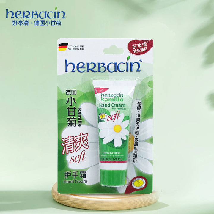 Small Hand Cream Small Portable Small Women's Hydrating Moisturizing Souvenir Gift