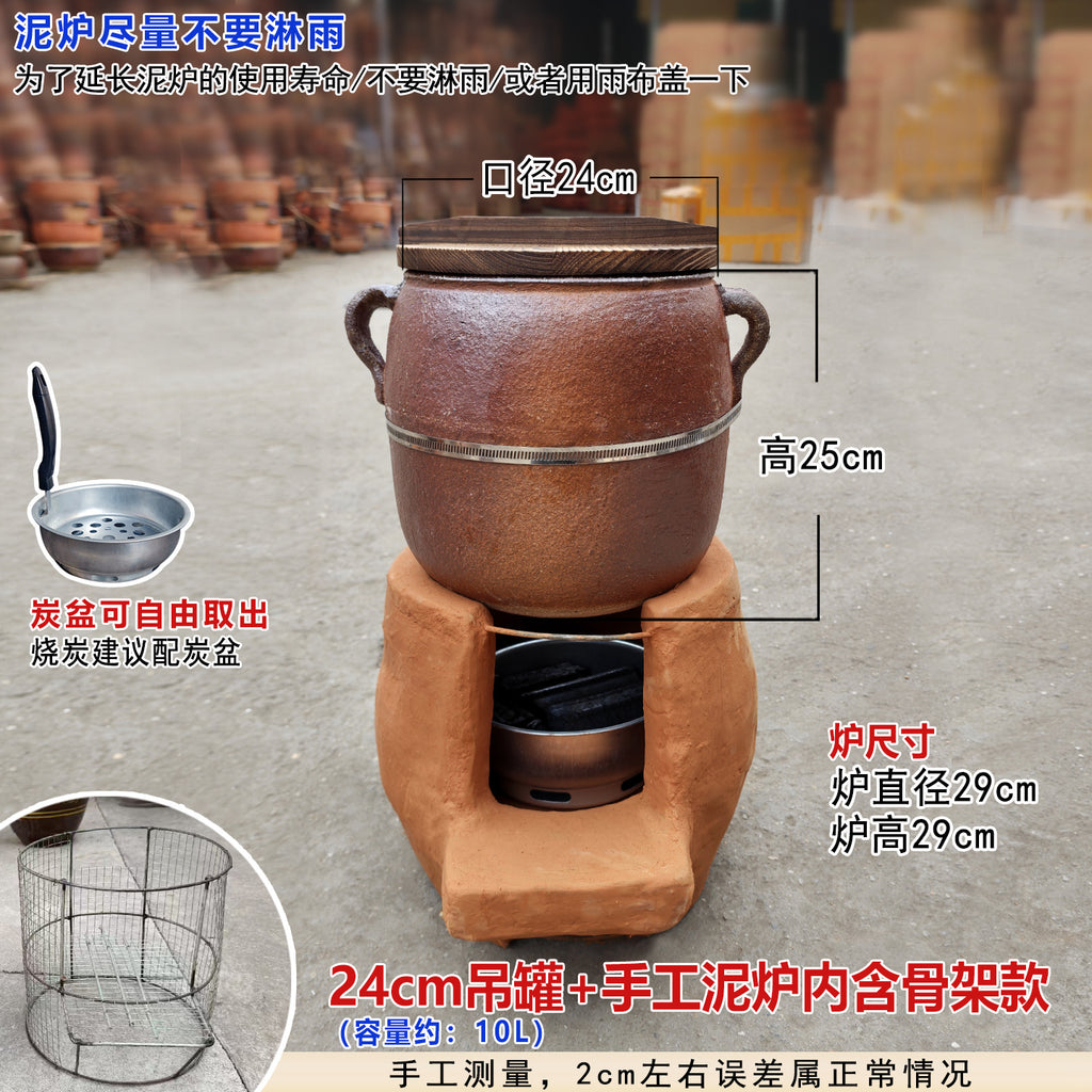 手工泥炉柴火炉小土灶农家乐土菜馆农场小院土灶家用土砂锅炖鸡汤