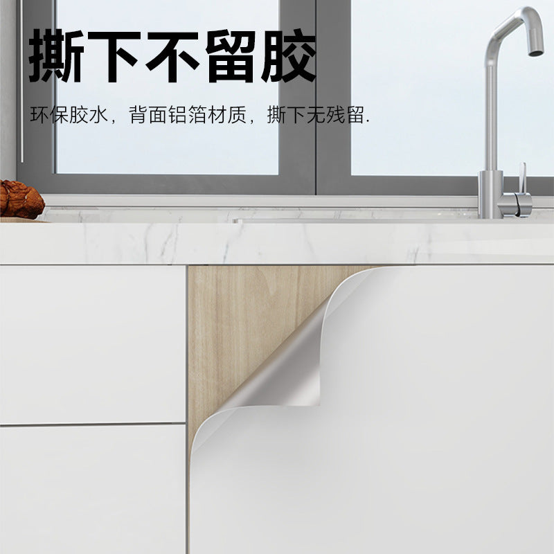 Thickened Waterproof Kitchen Large