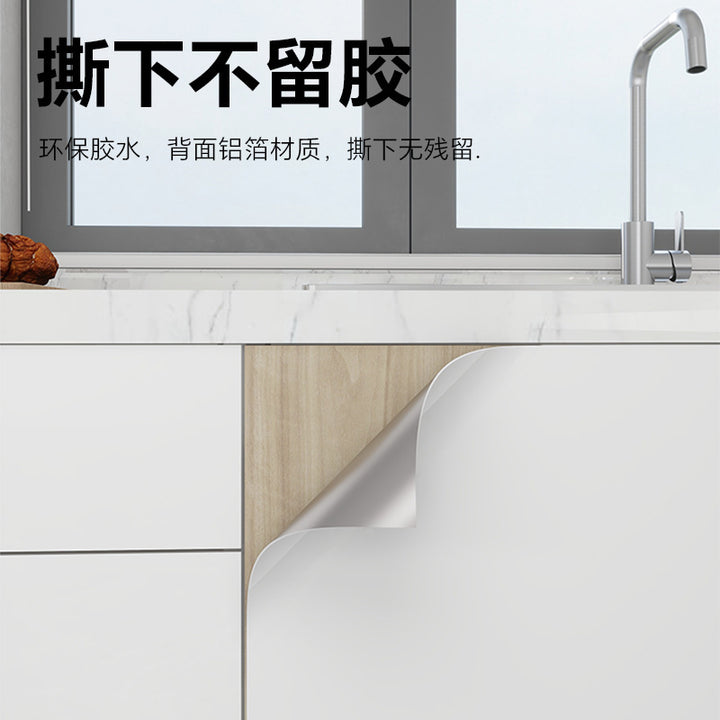 Thickened Waterproof Kitchen Large