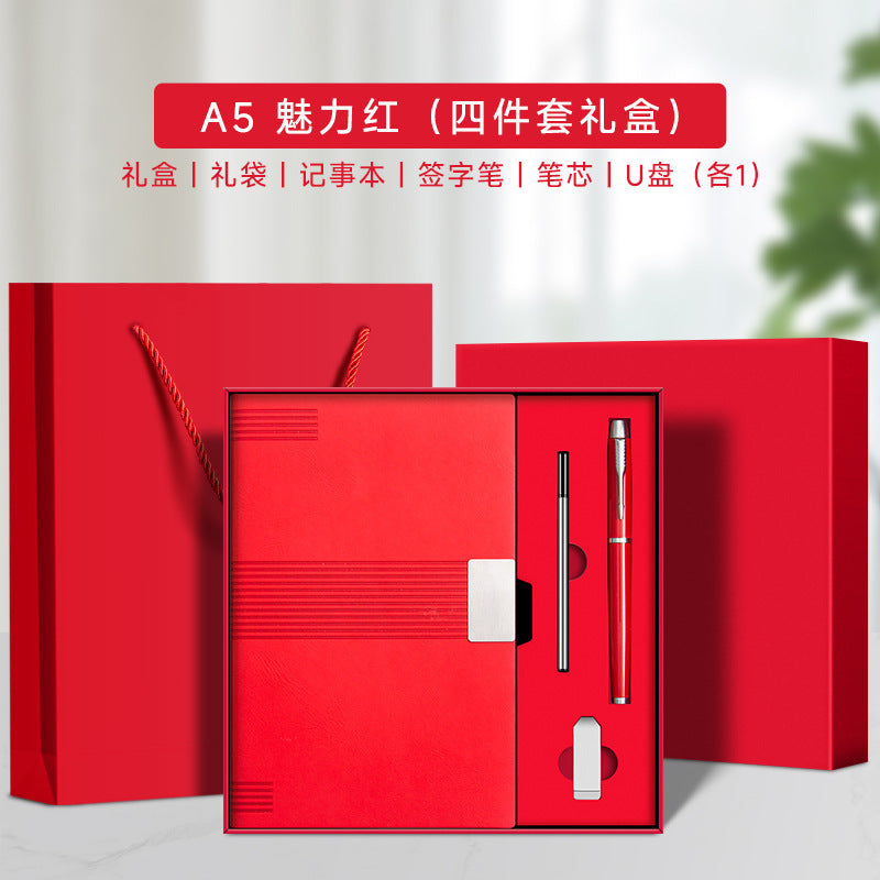 笔记本套装定制a5商务高档保温杯礼盒办公用高颜值文具简约记事本