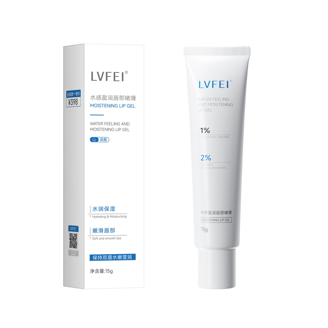 LVFEI水感盈润唇部啫喱防干裂嫩唇保湿补水改善干燥秋冬季滋润