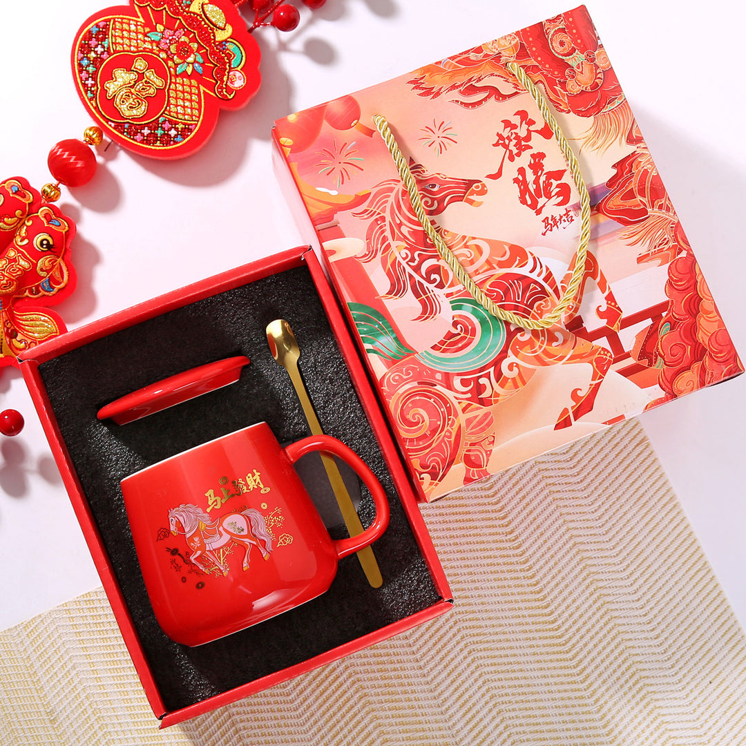 新年55度恒温杯礼盒套装暖暖陶瓷杯马克杯印制LOGO开业活动年会礼