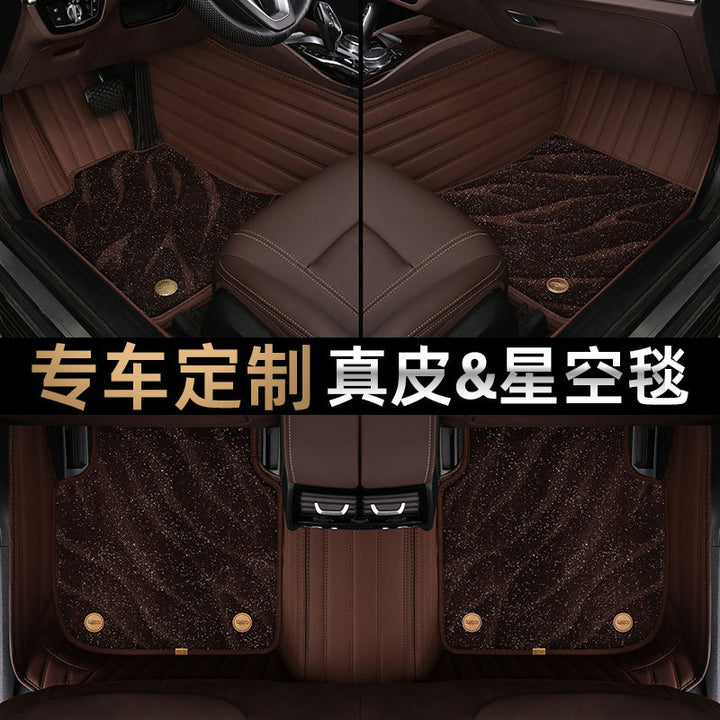 Foot Mat 12/13/14/15/17 Special 5 Car Foot Mat