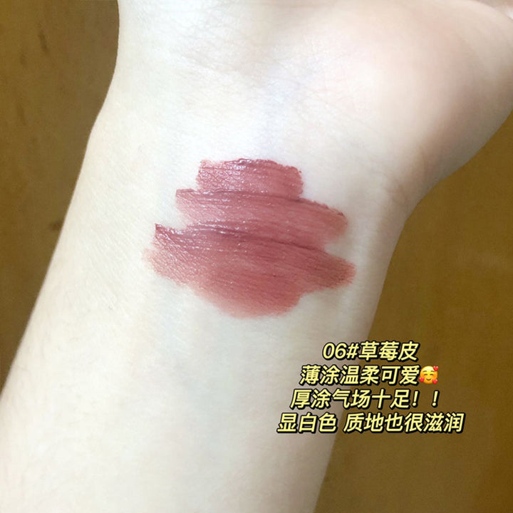 星斑雾光绒雾唇釉持妆显色哑光柔雾唇泥化妆品学生党显白口红彩妆