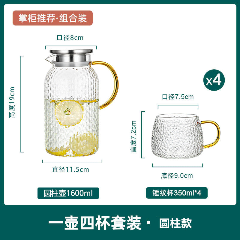 冷水壶玻璃耐高温家用大容量水壶白开水壶冰箱装水扎壶茶壶套装
