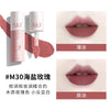 AKF唇泥唇釉显白口红平价学生秋冬小众品牌唇膏唇彩雾感唇妆多色
