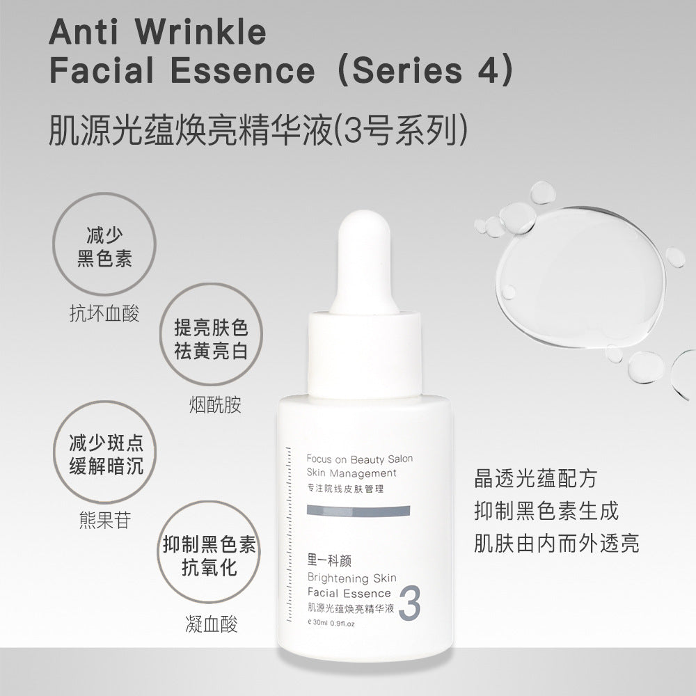 Special Skincare Set Premium Face Cream Eye Cream Serum Home Face