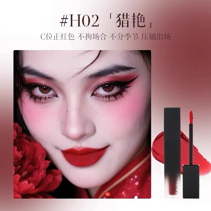 CARMELA Lip Mud K 04 Matte Lip Gloss Lipstick