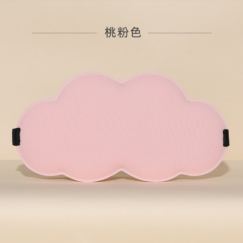 3D云朵眼罩午休睡眠透气遮光护眼罩男女慢回弹记忆棉舒适缓解疲劳
