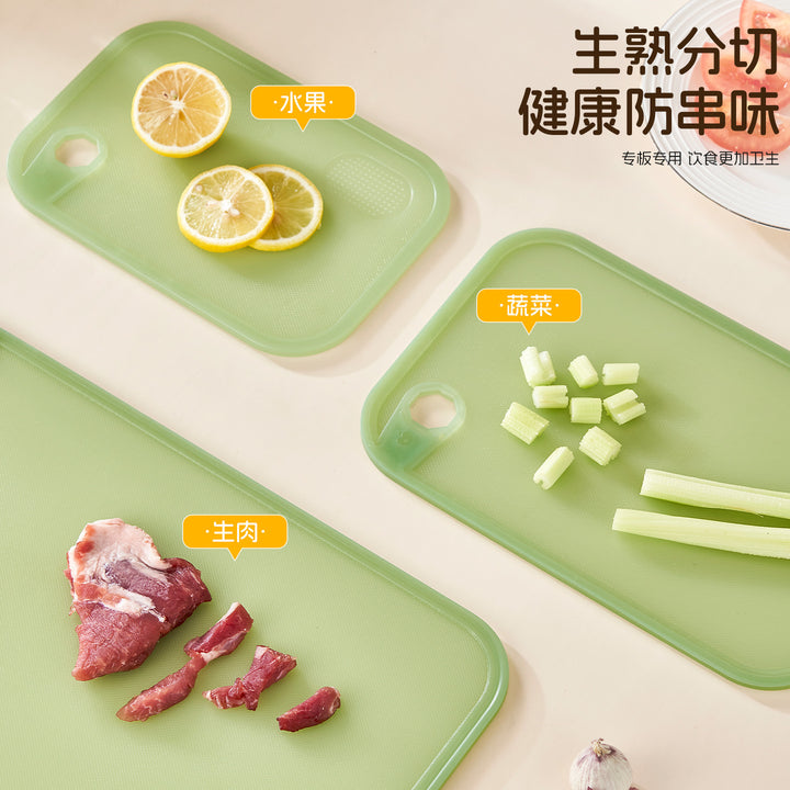 菜板家用砧板防霉防滑切菜板塑料案板厨房熟食切水果粘板现货批发