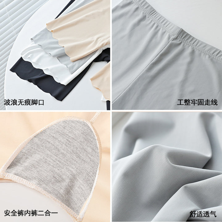 五分大码无痕不卷冰丝安全裤女夏薄款防走光加裆二合一透气打底裤
