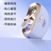 2-in-1 Electric Nail Clipper & Grinder – Rechargeable Auto Nail Trimmer for Baby, Kids & Adults