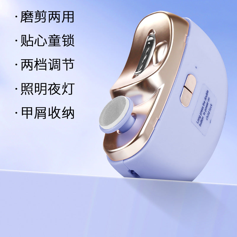 2-in-1 Electric Nail Clipper & Grinder – Rechargeable Auto Nail Trimmer for Baby, Kids & Adults