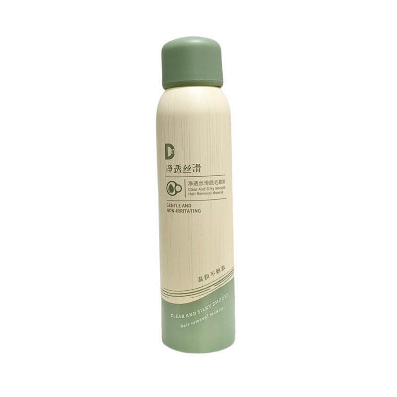 DN Smooth Hair Removal Cream – Private Area Dedicated Spray Formula