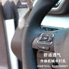 适用大众速腾手缝方向盘套朗逸plus迈腾探影宝来cc途岳超纤皮把套