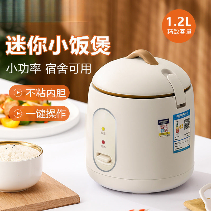 多功能家用适用迷你电饭煲宿舍低功率-人不粘内胆电饭锅礼品