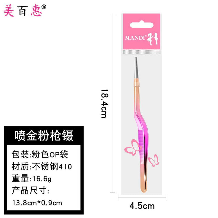 采耳夹镊子宝宝鼻屎肚脐屎夹婴儿儿童掏耳朵耳屎夹加厚掏耳工具