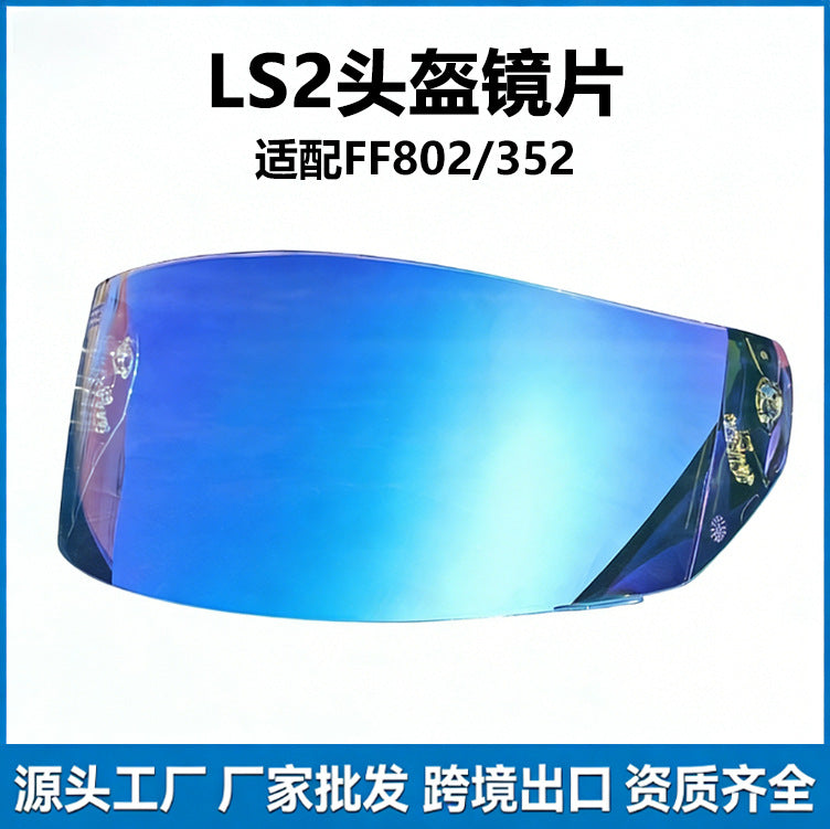 LS 2 FF 802/FF 352 Helmet Motorcycle Helmet Helmet