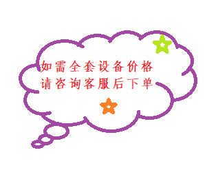 儿童桌游设备3d全息投影淘气堡幼儿园墙面桌面触摸屏厂家批发