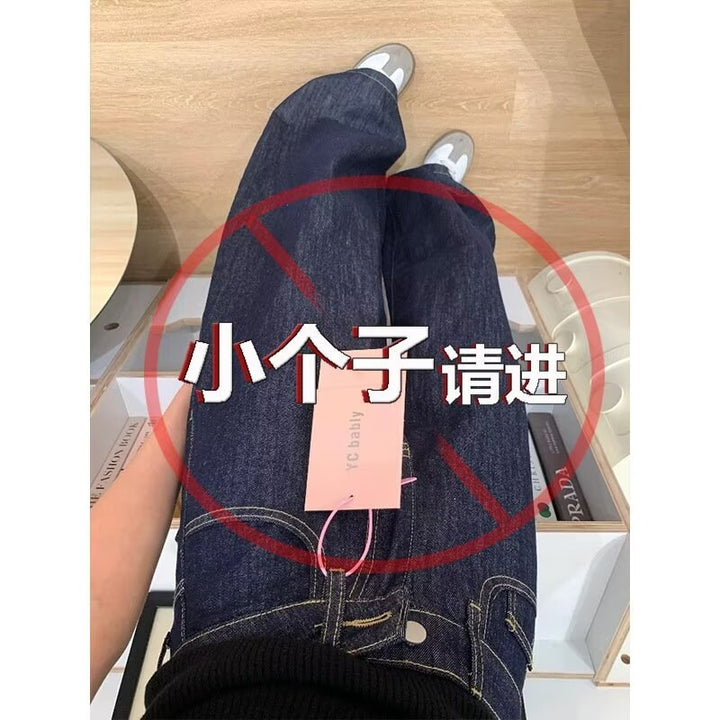 大码胖牛仔裤女秋季妹妹直筒阔腿裤梨形深蓝色丹宁显材宽松