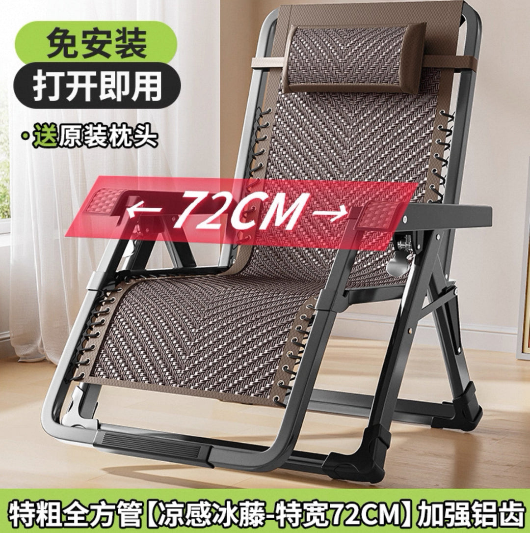 Home Portable