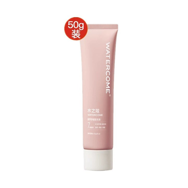Hair Removal Cream Underarm Women Student Portable