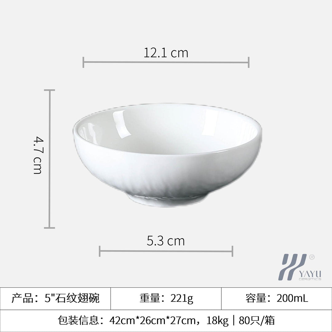 陶瓷白色石纹釉下彩餐具套装碗碟家用碗盘盘子高级感批发轻奢日式