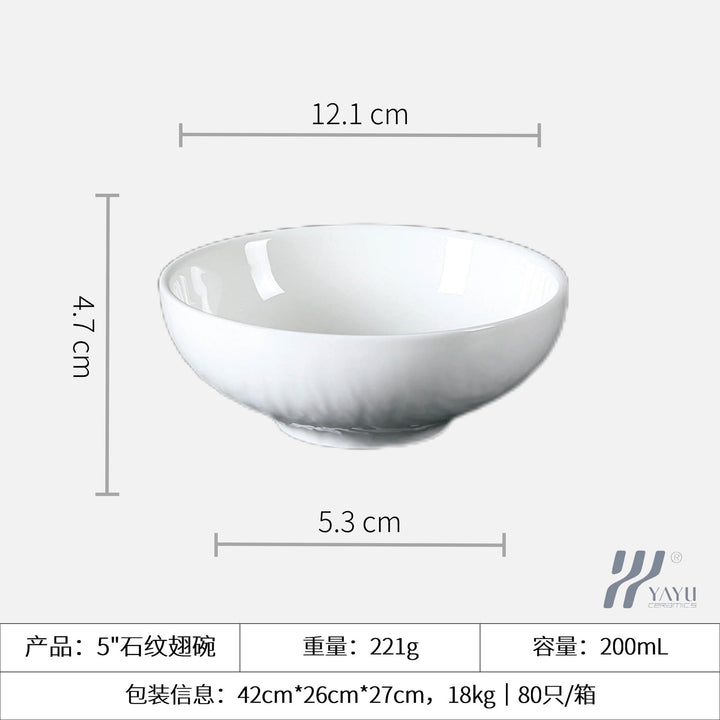 陶瓷白色石纹釉下彩餐具套装碗碟家用碗盘盘子高级感批发轻奢日式