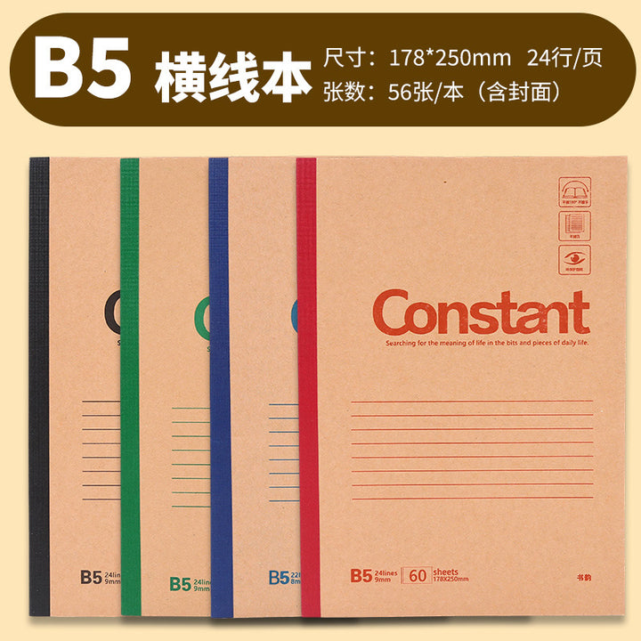 Thickened A 5 Wholesale Meeting B 5 Office