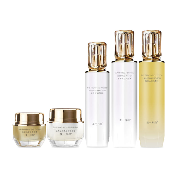 Special Skincare Set Premium Face Cream Eye Cream Serum Home Face