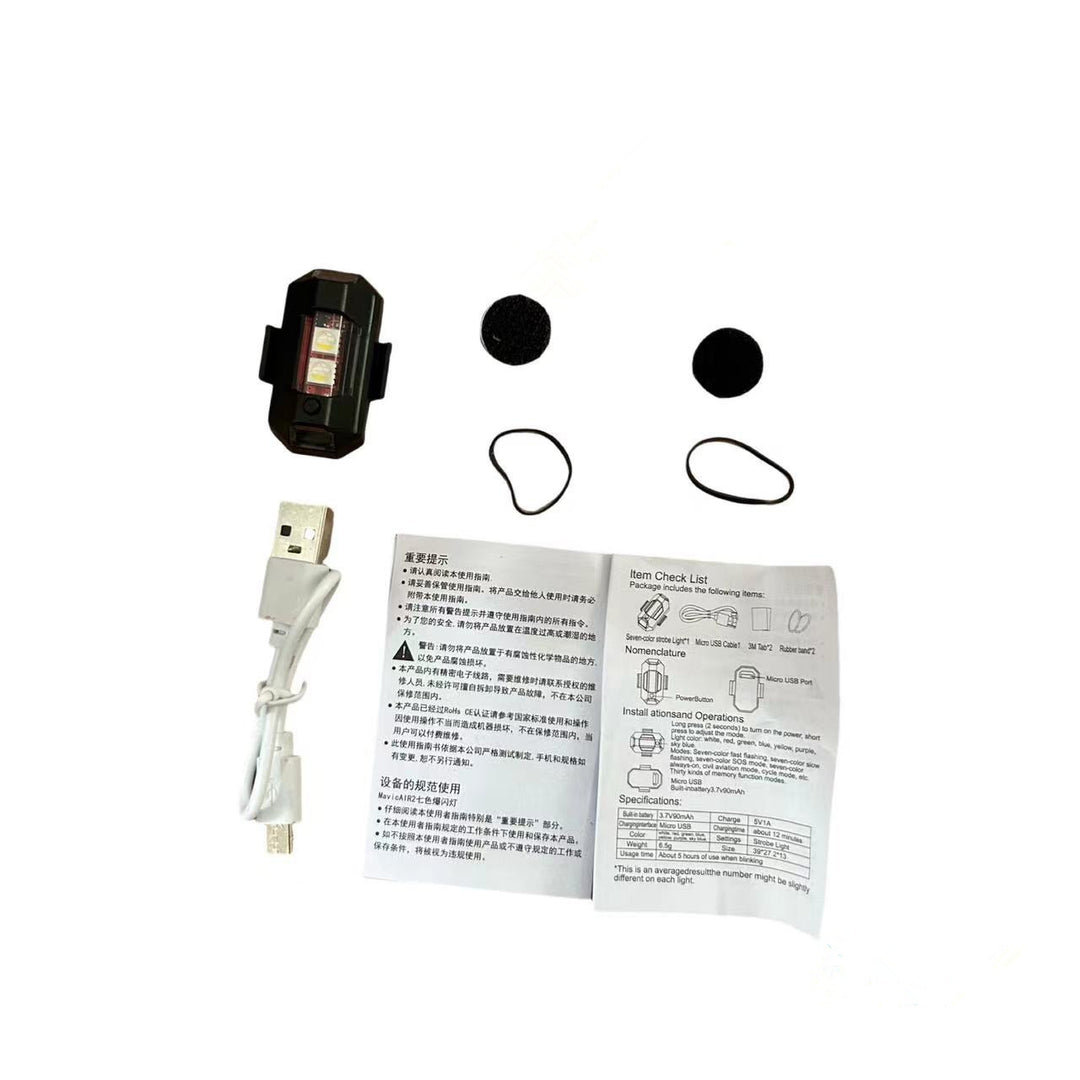 Motorcycle RGB Strobe __NS 98__plane Flash Light – Magnetic Vibration Anti-Theft 7-Color __NS 73