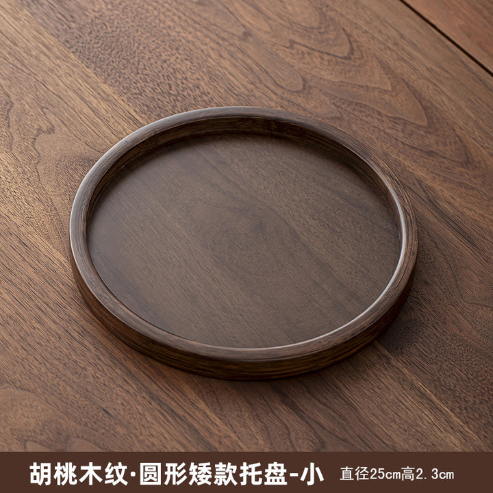 胡桃木色重竹茶盘家用简约长方形大号茶具收纳盘干泡台水杯置物架