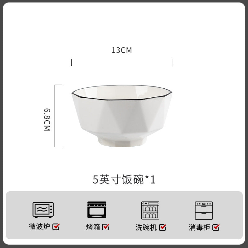 釉下彩碗碟套装家用纯白轻奢高级感陶瓷餐具碗盘碗筷碗具2026新款