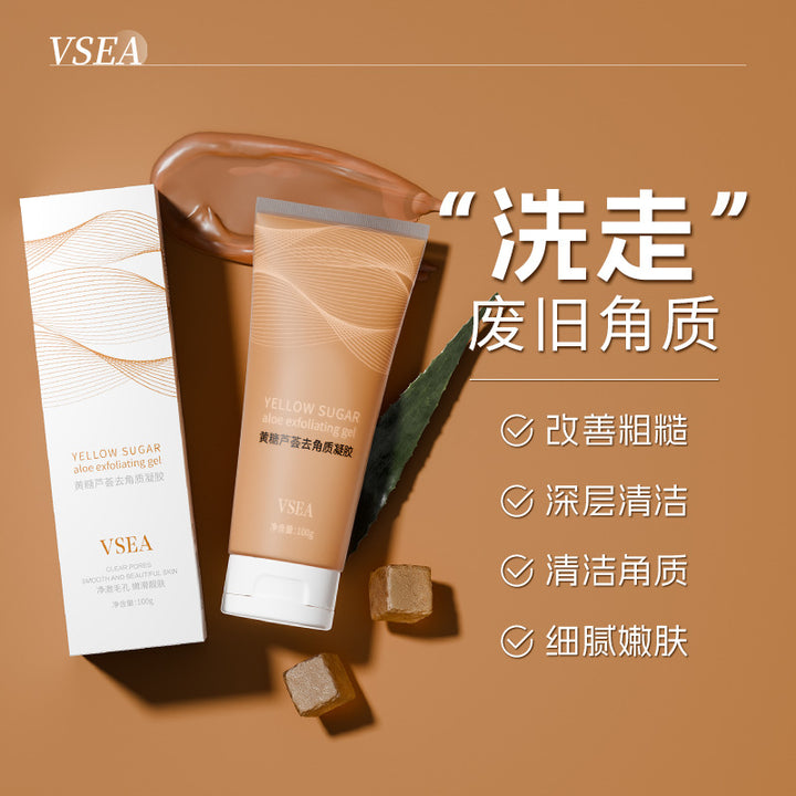 VSEA Exfoliating Exfoliating Cleanse Body Scrub