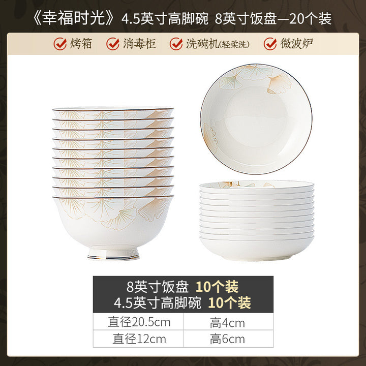 景德镇陶瓷定制礼品礼盒餐具套装新中式家用碗碟碗筷套装饭碗面碗