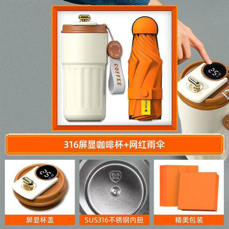 商务礼品套装咖啡杯颈椎仪礼盒活动创意礼品定制LOGO伴手礼送客户