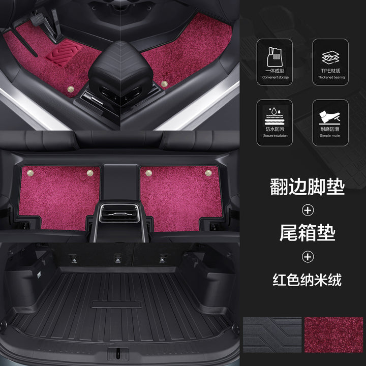TPE New Waterproof