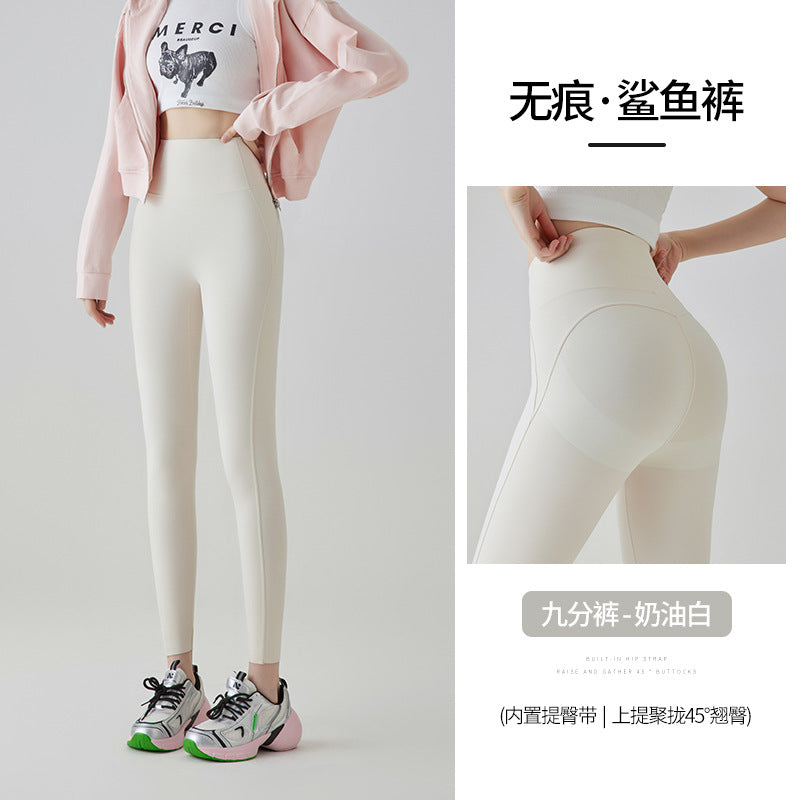 lulu瑜伽短裤高腰五分鲨鱼裤女外穿打底裤薄款夏天运动收腹骑行裤