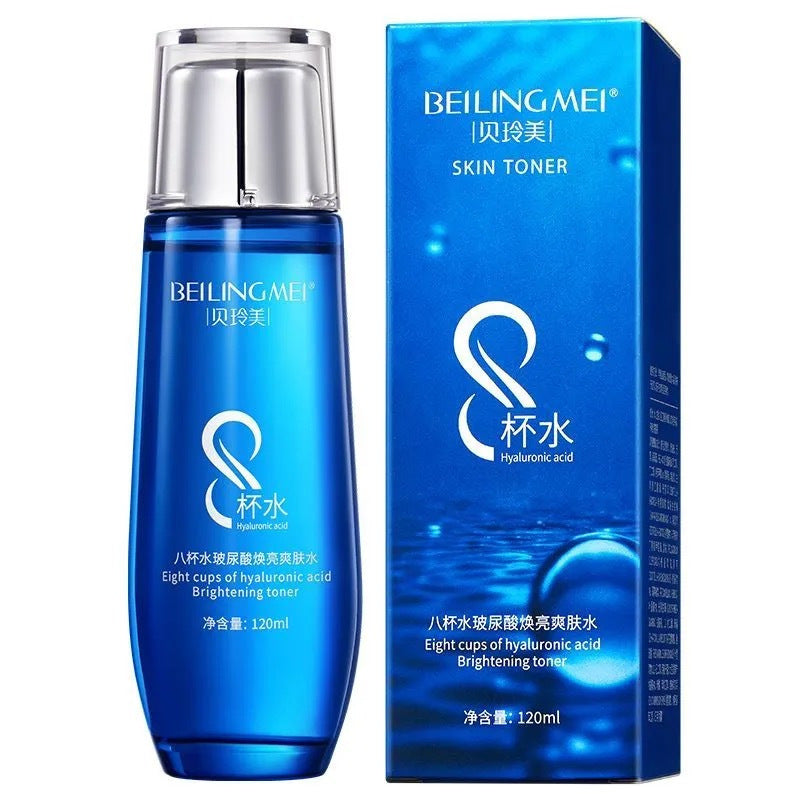 Cup Set Hydrating Moisturizing Toner Lotion Face Cream Skincare Student